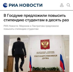 ��������� ����� �������� ��������� � 10 ���: � ������� ���������� ��������� ������� � ������������ ��������