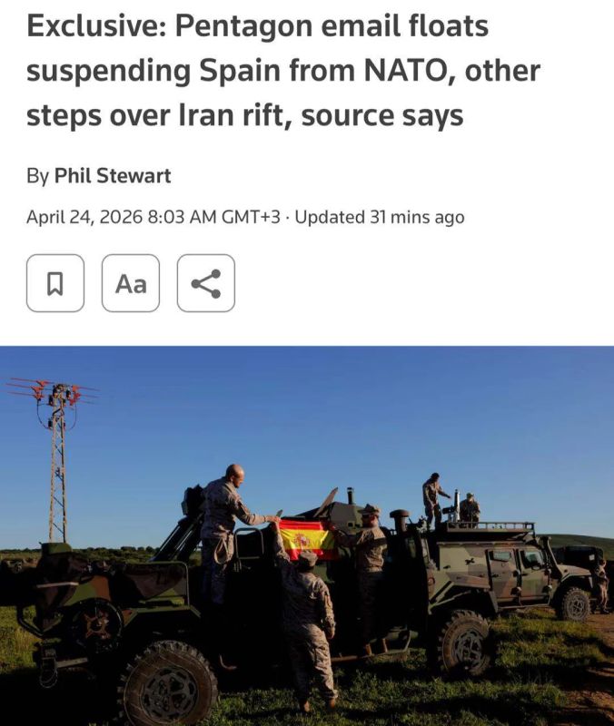 � ��������� ��������� ������������ �������� ������� � ����, � Reuters