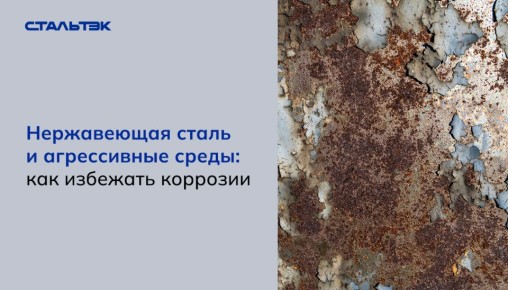 ��� �������� ����������� ����� �� �������� � ����������� �����