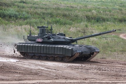 ���������� ���� ������� ����� ��������� ����� �����������, ���������� � ������������� ������ ��������� ������ ������� ������� �������� ������� (�����)