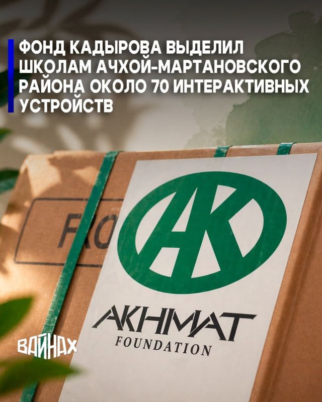 ������������������� ���������� �����-������������� ������ �������� 26 ������������� ������� � 40 ��������� �� ������������� ������������� ����� ����� ������-����� ��������, ������� ������� ����������� � ����� �� ���-�����...