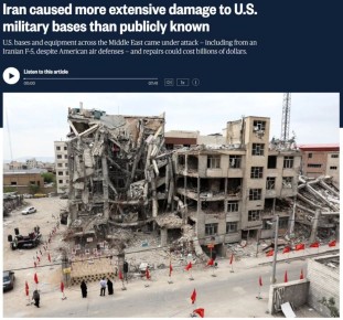 ���� ����� ����� ��������� ����� ����� ���, ��� �������� ��������, � NBC News