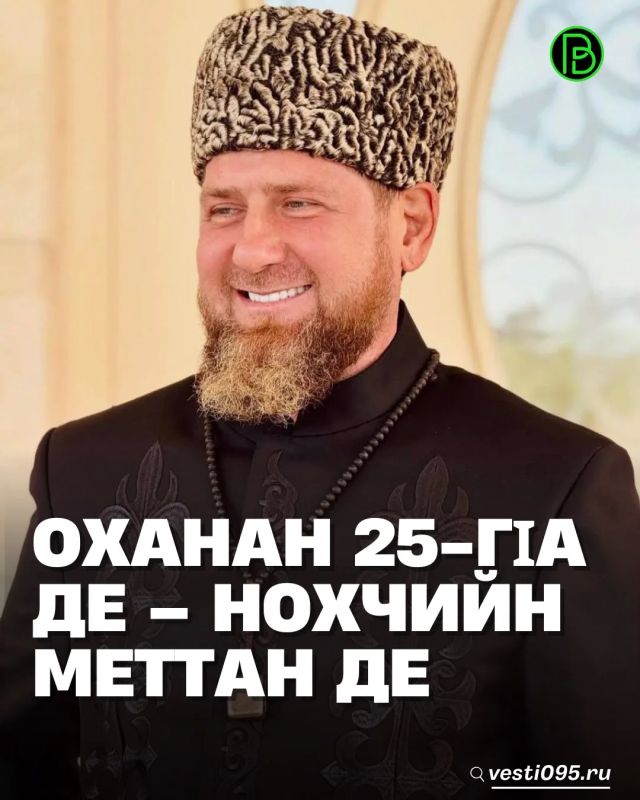 ������� �������� ������ � ������� ������ ����� �� ������ � ������� ������ ��