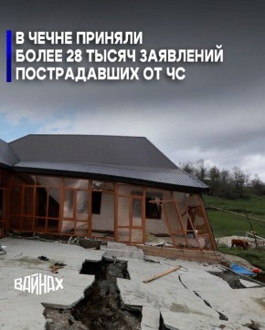 �������� 28 118 ���������, ��������� ������� �� 8 561 ����������