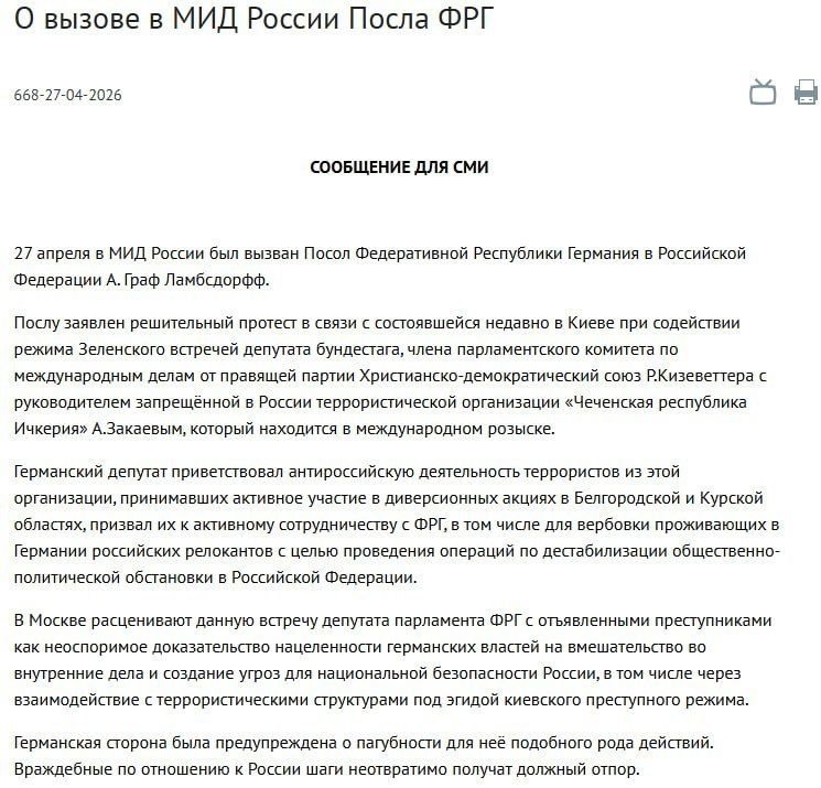 ����� �������� ������� ����������� ������� � ����� �� �������� �������� ���������� � ������������� ����������� "��������� ���������� �������"* ������� ��������