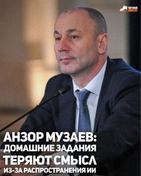 ���� �������� ������� ��� ������� ����������� ������������� �����������, �� ������� �������� � ��� ���, ����� ���� �� ������� �� ������������ ����������� ������ �� ������� � ����� ����������� � ����� ������ �������