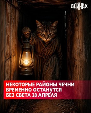 ����������� ������������ ��������, ��� � ����� � �������������� ���������� ��������� ����������� ����������� �� �������������� 28 ������ ����� ����������� ���������� ��������������