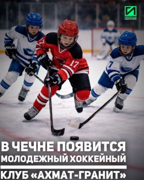 � ������ ����������� ��������������� ������ 2026 ��������� ���������� � ��������������, ������������ �� �������� � �������� ����������� ���������� ����� ��� ������-������