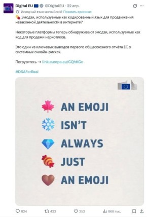 �� ��������� �������� �� ������ � ��������