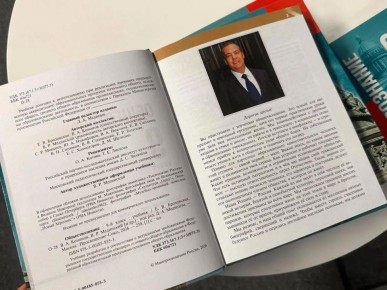 �������� �� �������������� ��� 9-11 ������� ��� ��������� ������� ��������� ����� � ����������� ��������