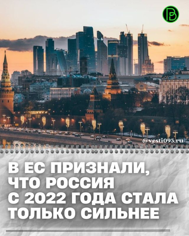 ������������ �� ������� ������ �������, ������� �������������� ���������� ����������� �������������� �������, �������, ��� ������ � 2022 ���� ����� ������ �������