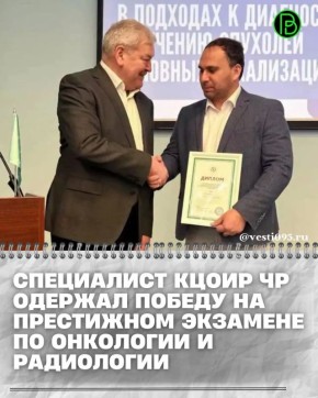 ���������� ������������ ������ ��������� � ���������� ������ ������ ���� ����������� �������� ����������� �������� ����������� ��������� (RUSSCO) � ���������� � ������ � ������� ��� �����������, ������������ ��...