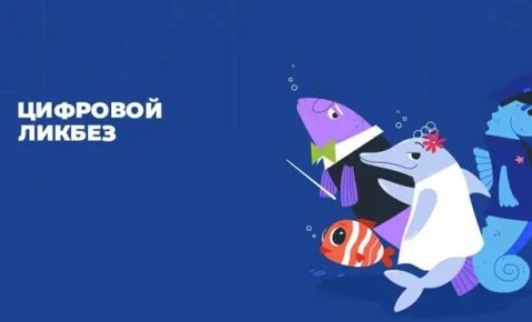 � 6 ������ �� 3 ��� 2026 ���� �� ���� ������ ������ ��������� ������ � ���������� ���������������� ������, ������������ �� ��������� �������� ����������� � ������ � �����������������