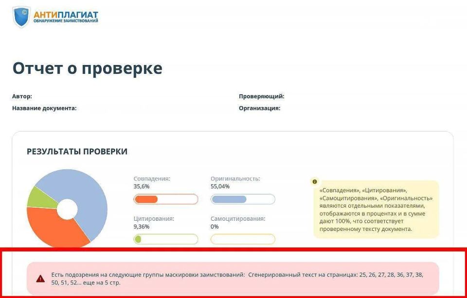 �����������-������� � ����� ������� �� ��������� ��������� � ������ ��������� �����