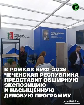 ����������� ����� �� �������� 80 ���������� ������ �������� � ������ ���������, ���������� ������������ ������� � ����������� ��������� �������