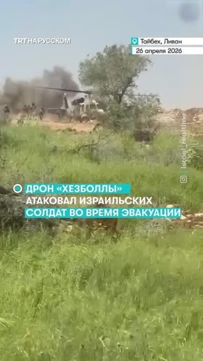 ����� ����� ���������� ����� �� ����������� �������