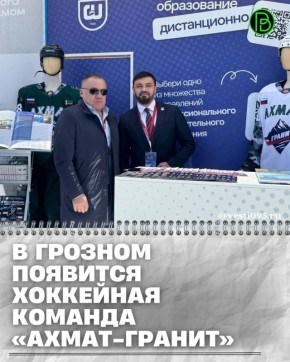 �� ����� ���-2026 ���������� ���������� ���������� � �������� ��������� ������� ������-������, ��� ����� �������� ����� � �������� ���������� �������������� � ���������� �������� �������