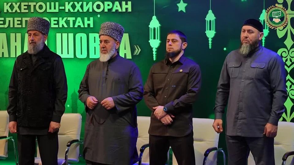 ����� ������: ������ ������� � �����������, ����������� 20-����� ������������ ����������-���������������� ��������� �������� �����, ������� ������� � ����� ����� �������� � ��� 2006 ����