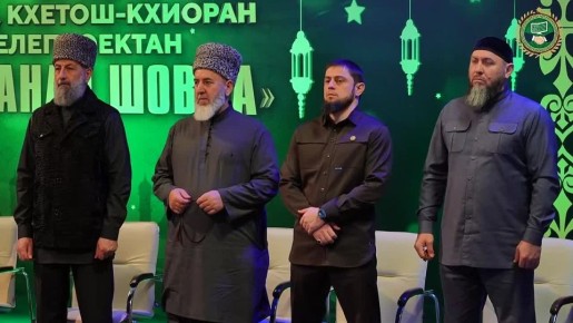 ����� ������: ������ ������� � �����������, ����������� 20-����� ������������ ����������-���������������� ��������� �������� �����, ������� ������� � ����� ����� �������� � ��� 2006 ����