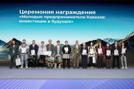 ������� ��� ��. �. �. �������� ������ 2 ����� � �������� ��������� ������� "����������� �������� ����" � ������ ����������� ��������������� ������