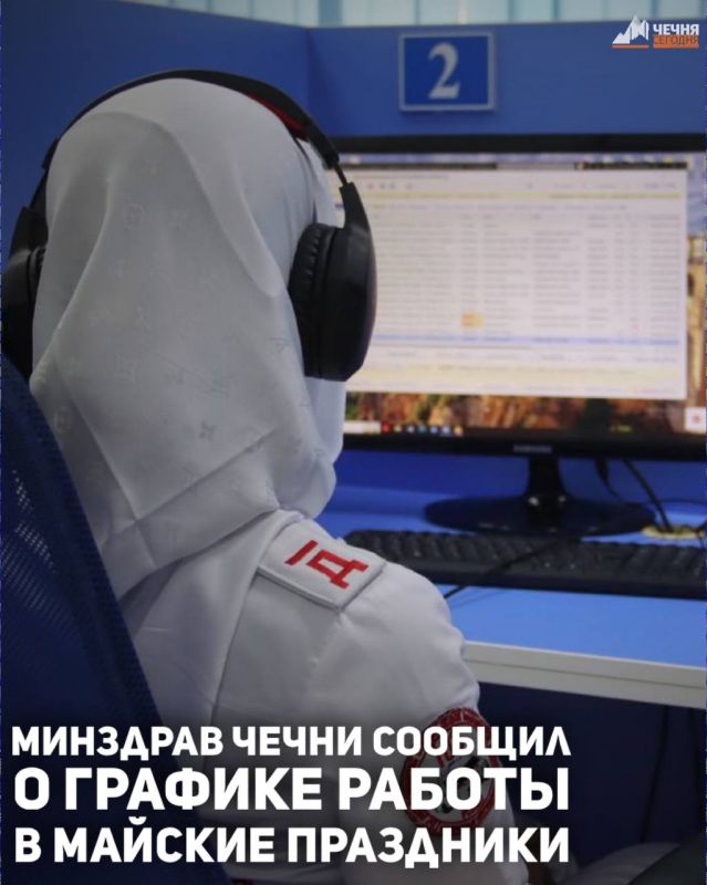 ������������ ��������������� ��������� ���������� ����������� � ������� ������ ����������� ����������� � ������ ������� ���������� � � 30 ������ �� 4 ��� � � 8 �� 12 ���, �������� � ���������