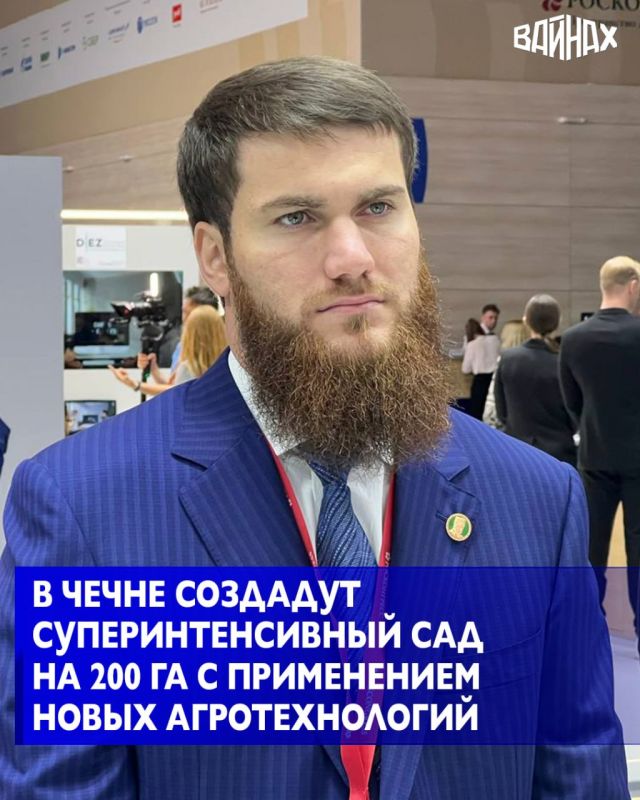 ������ ���������� 1,2 ���� ������ �� �������� ����������� ���������� ����������������� ���� �� ������� 200 �� ����������� ����������� � ������������ ������ �����