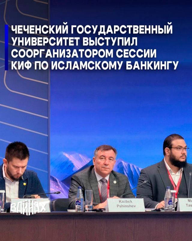 ��������� ��������������� ����������� ����� �. �. �������� �������� ��������������� ������ ����������� ��������������� ������ ���������� ������� � ������: �� ������������ � ���������� � ���������������� ��������� �...