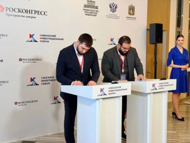 ��� ��. �.�. �������� � �� ������������ ��������� ���������� � �������������� �� �������� ���-2026!