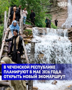 ����� ���������� ������� � ��������� ���������� � ��� 2026 ����