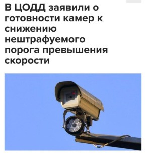 ������������ ����� ���������� �������� ������ � 20 �� 2�3 ��/�