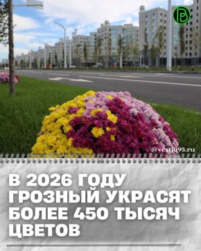 � ������� ��������� ���������� �������� ������ � ������ ��������� �������� �� ���������� ��������� ����������