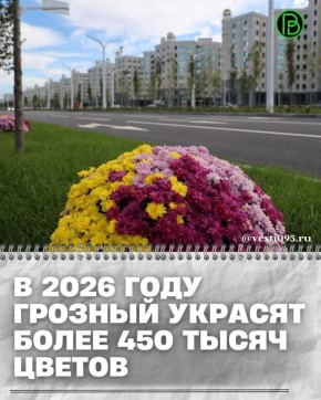 � ������� ��������� ���������� �������� ������ � ������ ��������� �������� �� ���������� ��������� ����������