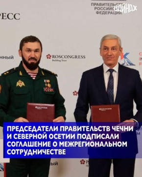 ������������� ��������� ���������� � ���������� �������� ������-������ ��������� ���������� � �������������� � �������-�������������, ������-����������� � ���������� ������ ������������