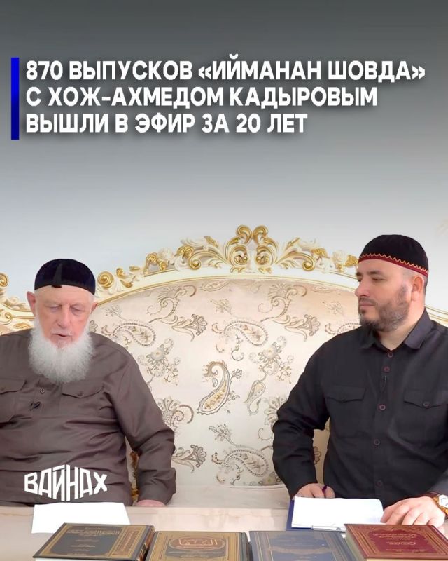 870 �������� �������� ����� � ���-������� ��������� ����� � ���� �� 20 ���