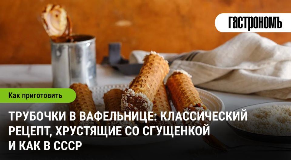 �������� � ����������: ������� � ������� ������ ��� ���� �����