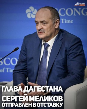 ����� ��������� ������ ������� ������ � �������� � ����� � ��������� �� ������ ������