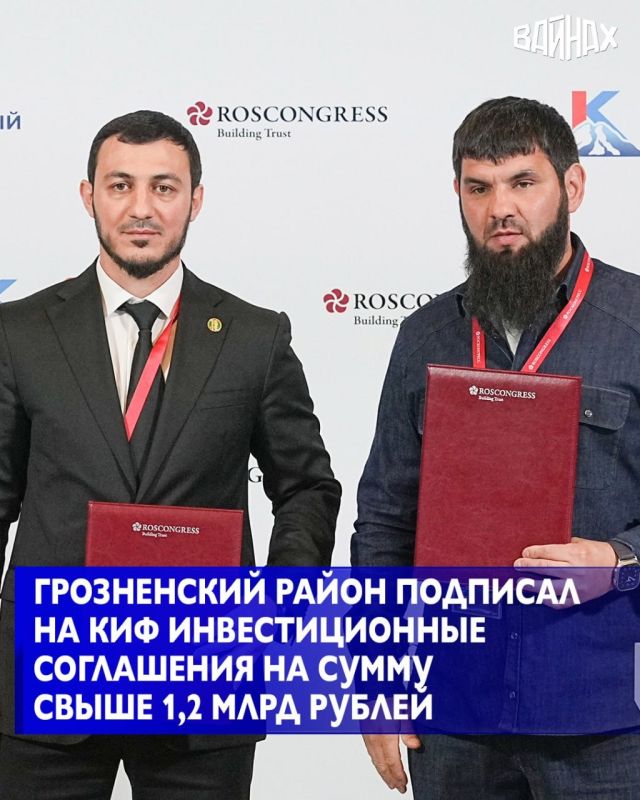 ������������� ������������ ������ � ���� ����� �������������� ������ ������� ��������� ��� �������������� ���������� � ����� ������� �������� 1,208 ���� ������