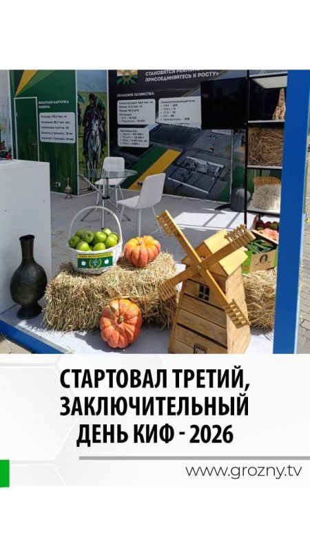 ������� �������� ������, �������������� ���� ����������� ��������������� ������