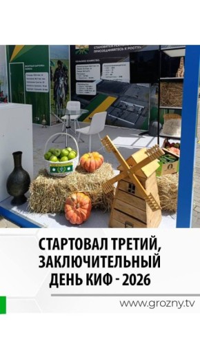 ������� �������� ������, �������������� ���� ����������� ��������������� ������