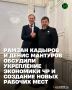 � ���� ������� ������������ � ������ ����� �� ������ ������� ���������� � ����� �� ����� ��������� ����� ������, ������ ���������� ���������, ������ ������������ ������������ ������������� �� ������� ����������