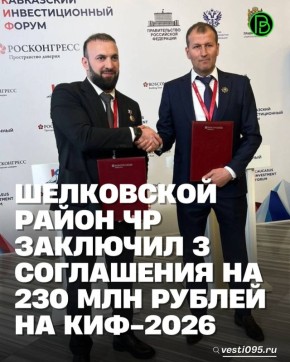 �� ������ ���� ������ ����������� ��������������� ������, ������� ������ � ����������� �����, ���������� ������������� ����� ��������� �������� ������� � ������������, ������������ �� �������� ��������������� ��������������