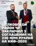 �� ������ ���� ������ ����������� ��������������� ������, ������� ������ � ����������� �����, ���������� ������������� ����� ��������� �������� ������� � ������������, ������������ �� �������� ��������������� ��������������
