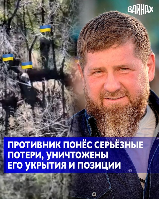 Подразделения стрелкового батальона имени Шейха Мансура МО РФ уверенно выполняют задачи на своём участке в Харьковском направлении, бойцы под командованием командира Муслима Товзаева действуют слаженно