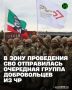 ������������� �������� ������� ����� ����� ������ ������-����� �������� � ������ ������ ����������� ������� �������� �� �������� ���� ��������� ������ ��� ��������� ���������, ������� ������ �� ������ ������ ���������