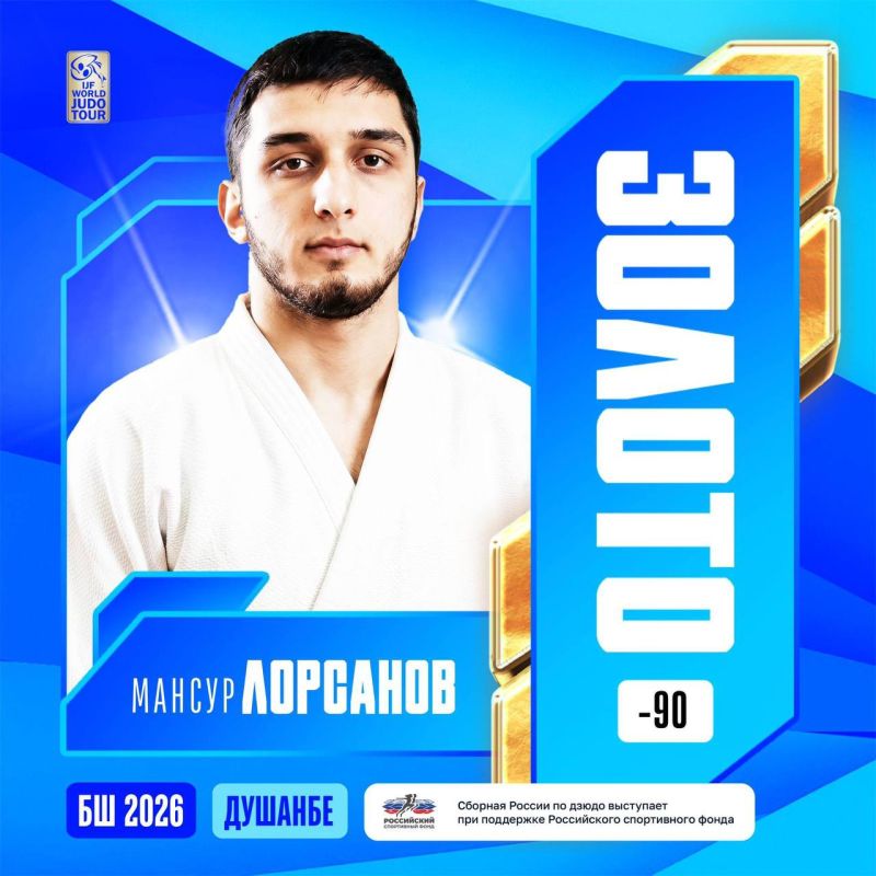 � 1 �� 3 ��� 2026 ���� � ������� �������� ���������� ������ �������� ����� �� �����, ������� ��� ����� ���������� ����������� ������ � ������������ ����������