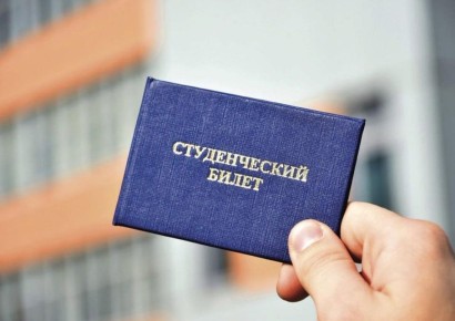 ��� ��������������� ���� ������ ������� �� ����������� ������������ ������