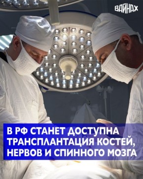 ��������� � �������� ������ �������� ��������� ������, ������ � �������� �����