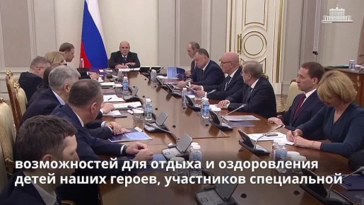 ������� ��������� � ����������� �������� ���������������� ������