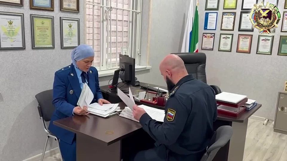 Исполнительное производство