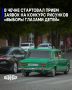 ���� ���� �� ���������� � �������� ���������� ��������� �� ����� ���������� ������������� ���������� � ������ ������������ �������������